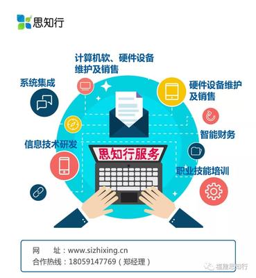 广州番禺职业技术学院来访我司网络实训基地，聚焦计算机系统集成与维护技术交流