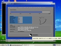 雨林木风GHOST XP SP3 经典系统的集成封装与长效维护之道